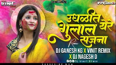Udhalit Yere Gulal Sajana - Holi SPL 2K23 - DJ Nagesh D x Vinit Remix DJ Ganesh KG